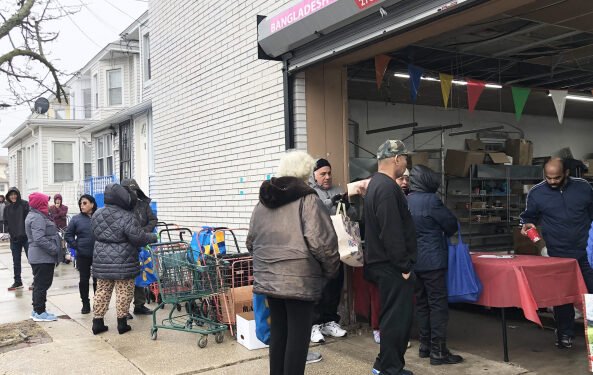 আটলান্টিক সিটিতে বিএএসজের ফুড ব্যাংক