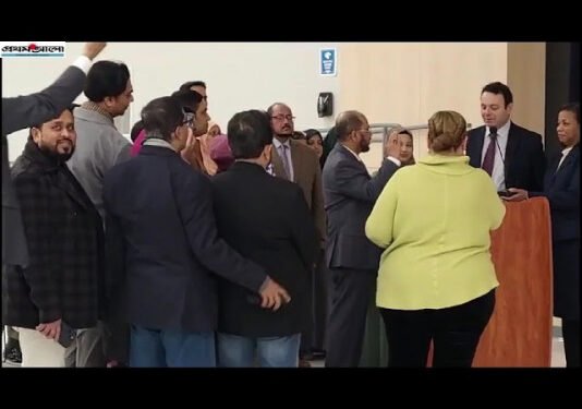 উত্তর আমেরিকা প্যাটার্সনে প্রথম বাংলাদেশি স্কুল বোর্ড কমিশনার মোহাম্মদ রশিদ