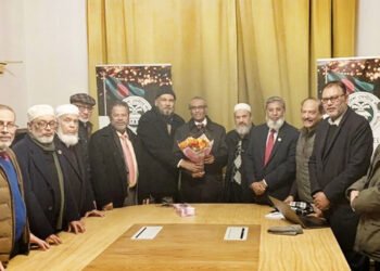 বাংলাদেশ সেন্টার লন্ডনের পরিচালনা পর্ষদ গঠন