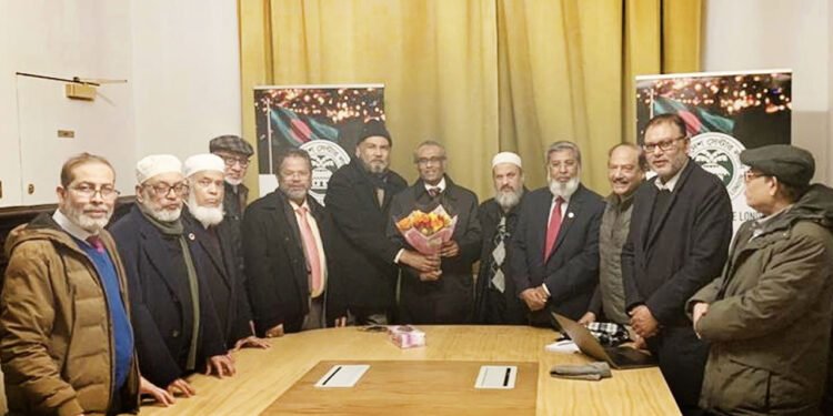 বাংলাদেশ সেন্টার লন্ডনের পরিচালনা পর্ষদ গঠন
