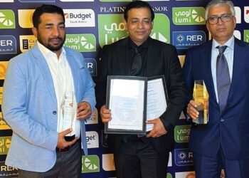 গ্লোবাল ইকোনমিক্সের অ্যাওয়ার্ড পেল এনআরবিসি ব্যাংক