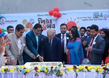 প্রিমিয়াম হোল্ডিংসের পিঠা উৎসব ও একক আবাসন মেলা