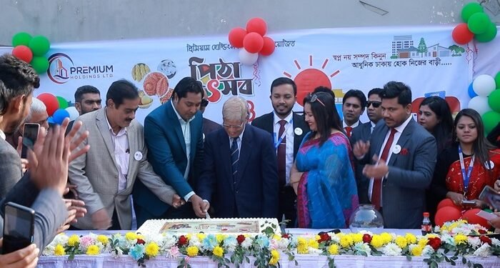 প্রিমিয়াম হোল্ডিংসের পিঠা উৎসব ও একক আবাসন মেলা