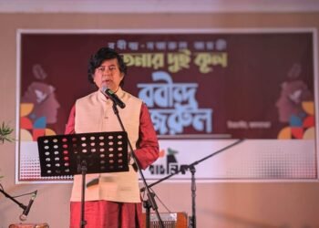 ষাটে ষাষ্টাঙ্গ প্রণতি চিরনন্দিত লেখক সুব্রত কুমার দাস