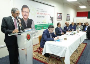 নিউইয়র্কে ড. কামাল আবদুল নাসের চৌধুরীর সঙ্গে প্রবাসীদের মতবিনিময় সভা