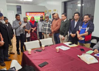 বাংলাদেশ সোসাইটির সম্মিলিত আন্তর্জাতিক মাতৃভাষা দিবস পালন উপলক্ষে মতবিনিময় সভা