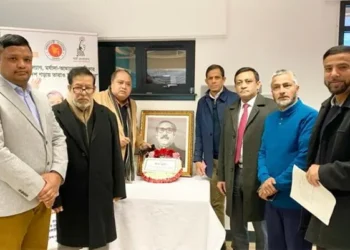 কার্ডিফে প্রবাসী দিবস উপলক্ষে বাংলাদেশ হাইকমিশনের সেমিনার অনুষ্ঠিত