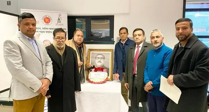 কার্ডিফে প্রবাসী দিবস উপলক্ষে বাংলাদেশ হাইকমিশনের সেমিনার অনুষ্ঠিত