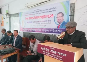 ব্যারিস্টার নাজির আহমদের পক্ষ থেকে বিশ্বনাথে শিক্ষা উপকরণ বিতরণ