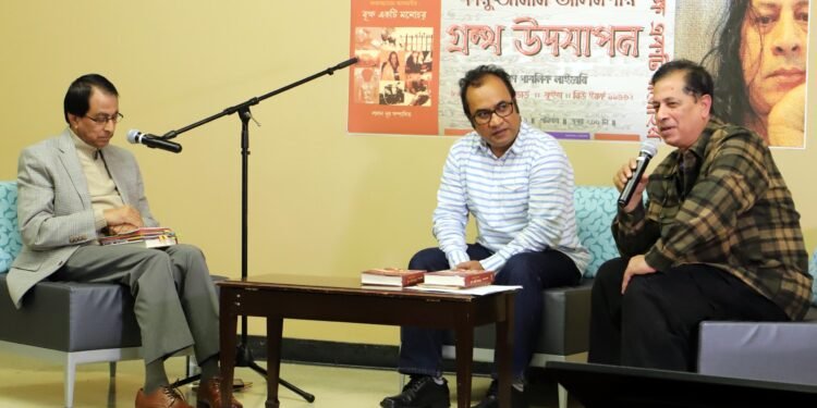 নিউইয়র্কে বদরুজ্জামান আলমগীর: ‘বৃক্ষ একটি মনোহর’ গ্রন্থের উদযাপন