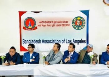 যুক্তরাষ্ট্রের লস এঞ্জেলেসে বাংলাদেশী শিক্ষার্থীদের সাথে বালা’র মতবিনিময় সভা অনুষ্ঠিত