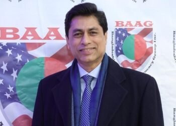 যুক্তরাষ্ট্রের প্রথম বাংলাদেশি আমেরিকান ন্যাশনওয়াইড প্রাইভেড লেন্ডার এবং গ্লোবাল ইনভেস্টমেন্ট ব্যাংকার কাজী হেলাল আহমেদ