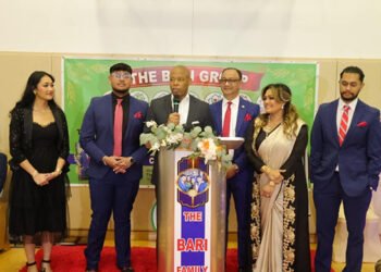 বারী গ্রুপের বার্ষিক ডিনার ও অ্যাওয়ার্ড প্রদান অনুষ্ঠান