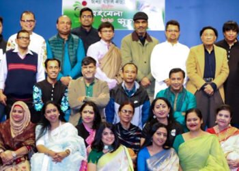 ওয়াশিংটন ডিসি বইমেলার সূচনা অনুষ্ঠান