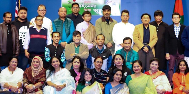 ওয়াশিংটন ডিসি বইমেলার সূচনা অনুষ্ঠান