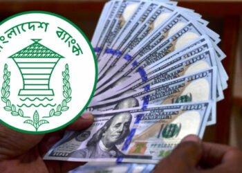 সবচেয়ে বেশি রেমিট্যান্স আসে চট্টগ্রাম বিভাগে, কম রংপুরে