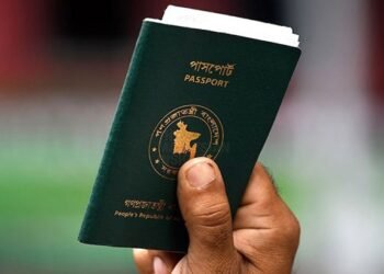 পাসপোর্ট নিয়ে নতুন নির্দেশনা কুয়েতের