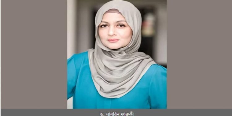 অর্ডার অব অস্ট্রেলিয়া পেল বাংলাদেশি নারী