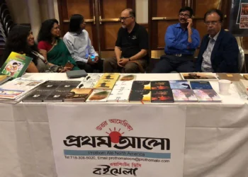 ডিসি বইমেলা : শেষ আরও বিস্তৃত পরিসরে আয়োজনের আশা