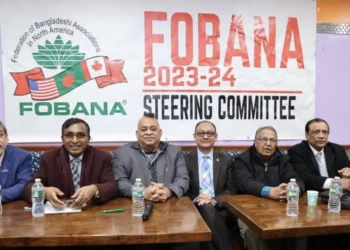 নিউইয়র্কে ফোবানা বাংলাদেশ সম্মেলন