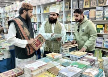 কায়রো আন্তর্জাতিক বইমেলায় ৭০ দেশের অংশগ্রহণ