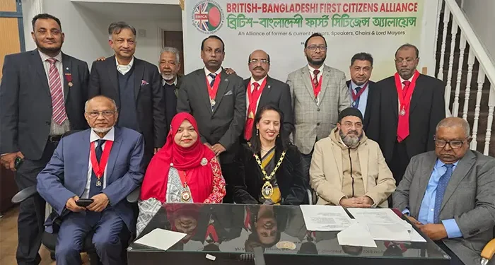 বৃটিশ বাংলাদেশি ফার্স্ট সিটিজেন্স অ্যালায়েন্স-এর আত্মপ্রকাশ
