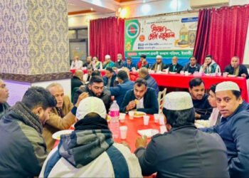 রোমে বাংলাদেশ প্রবাসী কল্যাণ পরিষদের ইফতার মাহফিল অনুষ্ঠিত