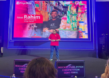 সৌদি আরবের এলইএপি সম্মেলনে প্রিয়শপ