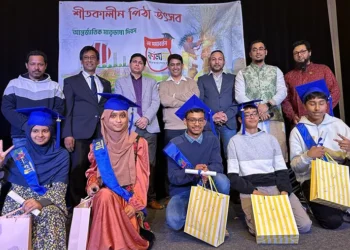 জার্মানিতে বাংলাদেশ সমিতির পিঠা উৎসব ও বর্ণমালার প্রথম সমাবর্তন