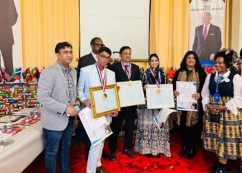 মার্কিন প্রেসিডেন্ট অ্যাওয়ার্ড পেল স্মার্ট ৩ বাংলাদেশী ব্যক্তি ও প্রতিষ্ঠান