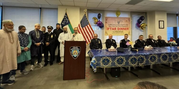 নিউইয়র্কে ট্রাফিক এনফোর্সমেন্ট ডিস্ট্রিক্ট এর ইফতার ডিনার অনুষ্ঠিত
