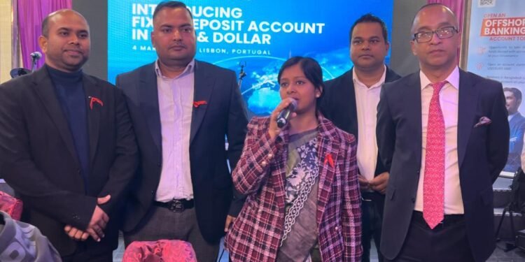 অফশোর ব্যাংক নিয়ে পর্তুগালের লিসবনে সিটি ব্যাংকের রোড শো