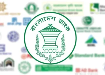 প্রবাসীদের উদ্বুদ্ধ করতে যুক্তরাষ্ট্রে যাচ্ছেন ৩০ ব্যাংকের এমডি