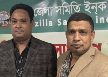 নিউইয়র্কে ফেনী সমিতির নতুন সভাপতি রফিক, সম্পাদক মিজান