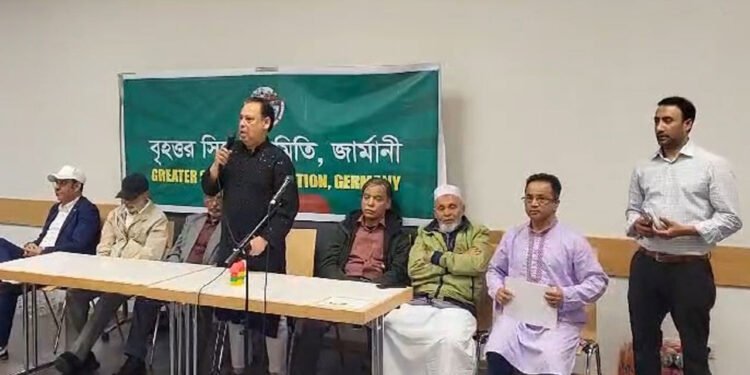 ফ্রাঙ্কফুর্টে সিলেট সমিতি জার্মানির উদ্যোগে ঈদ পুনর্মিলনী