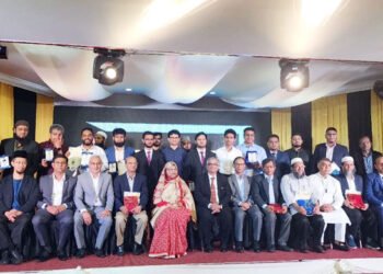 কুয়ালালামপুরে ডুয়ামের মেগা ইভেন্ট অনুষ্ঠিত