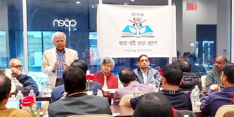 নিউইয়র্ক বাংলা বইমেলায় ৪০টি প্রকাশনির নতুন দশ হাজার বই থাকবে