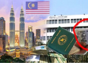 মালয়েশিয়ায় কলিং ভিসা প্রতারণায় লাশ হয়ে দেশে ফিরলো আলহাজ