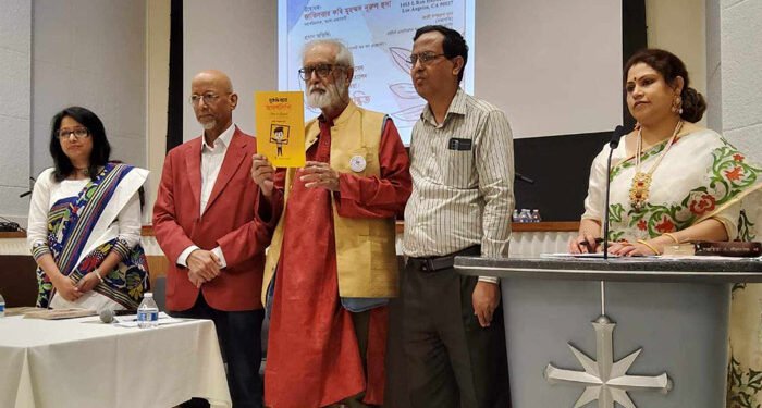 লস এঞ্জেলেসে ‘মূকাভিনয়ের আদর্শলিপি’র মোড়ক উন্মোচন