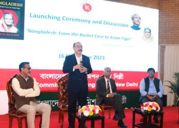 ‘বাংলাদেশ: ফ্রম বাস্কেট কেইস টু এশিয়ান টাইগার’ শীর্ষক বইয়ের মোড়ক উন্মোচিত
