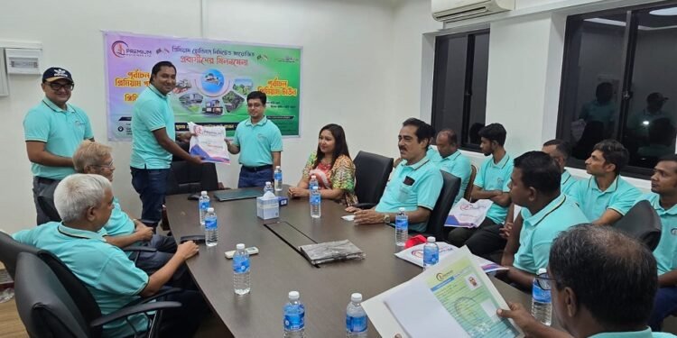 সিঙ্গাপুরে প্রিমিয়াম হোল্ডিংসের উদ্যোগে প্রবাসী বাঙালিদের মিলন মেলা