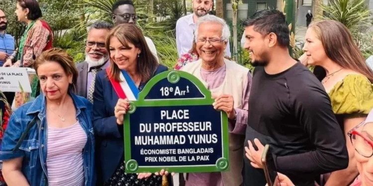 ড. মুহাম্মদ ইউনূসের নামে প্যারিসে রাস্তার নামকরণ
