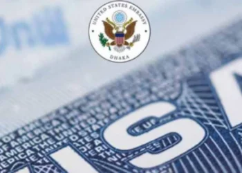 রোববার ভিসা সংক্রান্ত সেবা বন্ধ রাখ‌বে ঢাকার মা‌র্কিন দূতাবাস