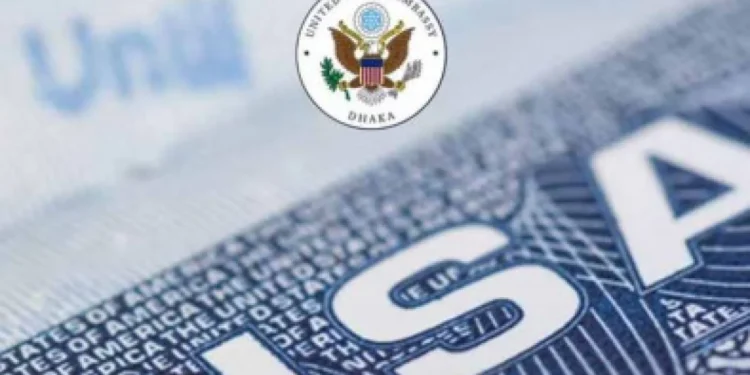 রোববার ভিসা সংক্রান্ত সেবা বন্ধ রাখবে ঢাকার মার্কিন দূতাবাস