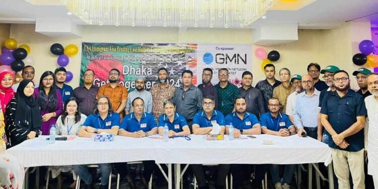 ব্যাকলগ কমিয়ে দ্রুত যুক্তরাষ্ট্রের ভিসা ইন্টারভিউ আয়োজনের দাবি