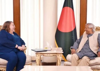 ঢাকায় যুক্তরাষ্ট্র কনস্যুলার সেবা চালু এ সপ্তাহে