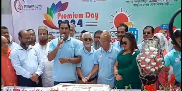 প্রিমিয়াম হোল্ডিংস এর ৪ দিনব্যাপী একক আবাসন মেলা শুরু