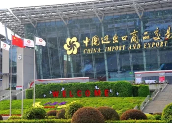 চীনে ক্যান্টন ফেয়ার শুরু হচ্ছে ১৫ অক্টোবর