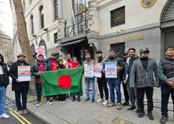 আগরতলা বাংলাদেশ হাই কমিশনে হামলার প্রতিবাদে লন্ডনের বিক্ষোভ