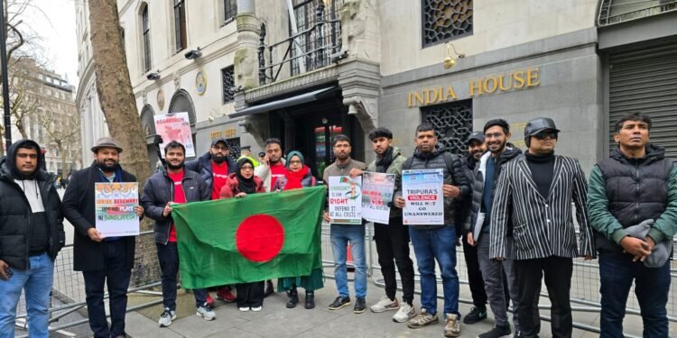 আগরতলা বাংলাদেশ হাই কমিশনে হামলার প্রতিবাদে লন্ডনের বিক্ষোভ